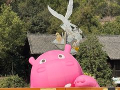 -鹅滋道(甘坑古镇店)