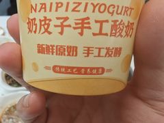 -半岛听涛蒸汽海鲜自助(K11店)