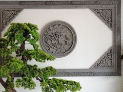 -呼吸森林·生态农庄农家乐私房菜