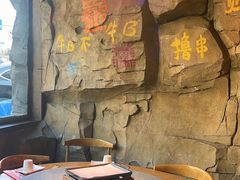-大哈福烧烤·海鲜·家常菜(延安三路店)