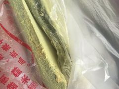 -固海糕团店