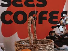 -喜柿咖啡SeeS coffee