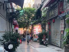 -陈添記·祖傳爽鱼皮·西关老字号(广州首店)