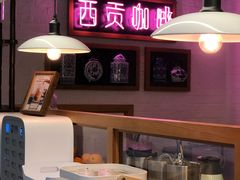 -CHINCHIN 青青·泰国料理(万象食家店)