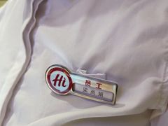 -海底捞火锅(翔龙天地广场店)