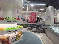 -MINI MARS KIDS CLUB亲子家庭中心(长宁天山店)