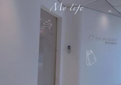 -紫御国际抗衰ZOE ANTI AGING