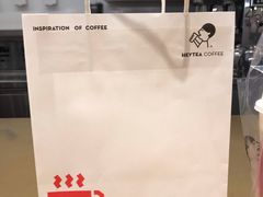 餐具摆设-喜茶(深圳福田星河COCO Park店)