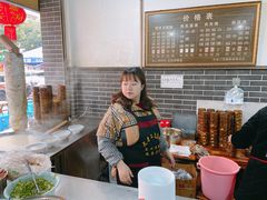 -孔老二特色豆腐脑