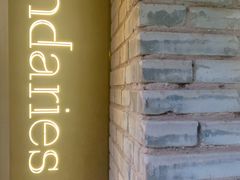 -boundaries籬苑(瑞光创意工厂-贰号院店)