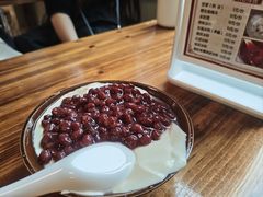 -邓家豆腐老店(总店)