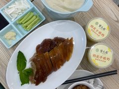 -紫光园·烤鸭(美术馆店)