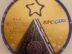 -肯德基(津滨店)