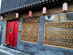 -锦尚阁烤鱼•天津菜(宣武门胡同店)