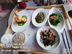 -中法母婴月子中心(南湖创始店)