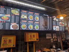 -老地方猫儿面(磁器口店)