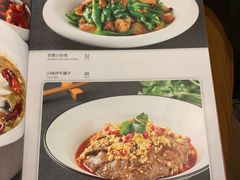 菜单-赫帝拉航空主题餐厅(南宁店)