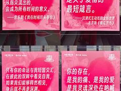 -中粮·祥云小镇