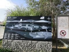 -敦煌莫高窟数字展示中心