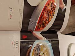 -峨嵋酒家(地安门店)