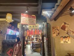 -帝一铭家宴(板塘店)