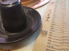 -京门老爆三·铜锅涮肉 爆肚(望京店)