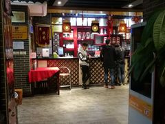 -李记搅团•非遗陕菜(三桥店)