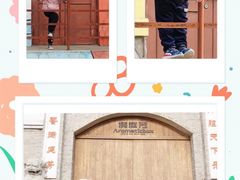 -1970南湖影视基地(建设南路店)