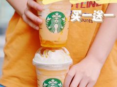 -星巴克(成都龙湖三千集店)