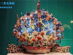 -中国国家博物馆