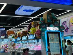 -天虹购物中心(深圳龙华店)