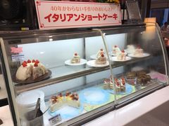 -不二家(数寄屋橋店)