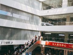 -北京协和医院(东单院区)