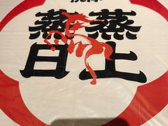 -靓靓蒸虾·头牌蒸虾(雪松路总店)