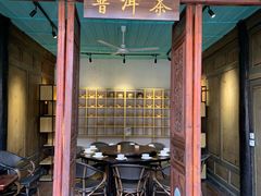 -喜洲翰林餐厅(董家百年老宅店)