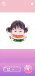 -嗨翻Hi-Fun竞技主题乐园·蹦床团建生日聚会(五棵松华熙店)