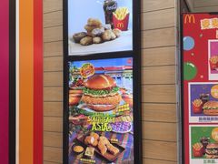 -麦当劳(水坑尾街店)