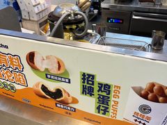 -桂桂茶(大宁国际广场店)