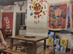 -吃皮火锅馆(苏宁店)