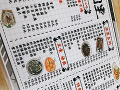 -路边摊胡同里(星城商厦店)