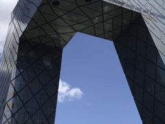 -中央广播电视总台(光华路办公区)