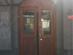 iphone_upload_pic-铃木食堂(帽儿胡同店)
