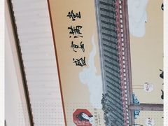 -茶颜悦色(金茂览秀城LG层外街店)
