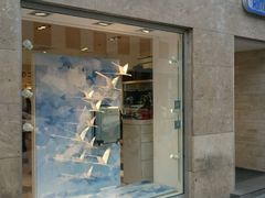 -Rimowa(玛丽恩广场店)