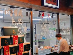 -手选潮汕鲜活牛肉火锅(二七广场店)