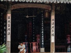 -楠溪江风景名胜区