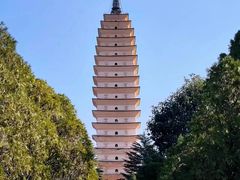 -崇圣寺三塔文化旅游区