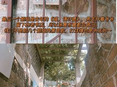-青岛海滨风景区小鱼山
