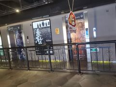 -奥斯卡国际影城(杜比全景声&4D激光店)