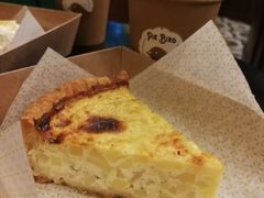 -Pie Bird(新闸路店)